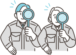 妥協なき品質追求